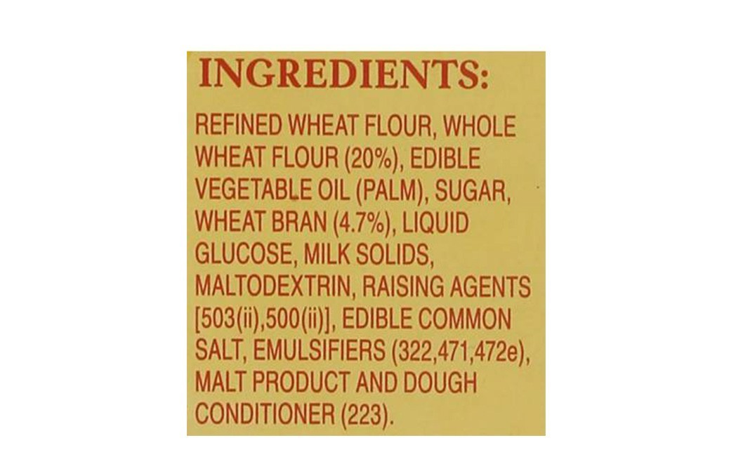 Britannia Nutri Choice Disgestive Biscuits   Box  250 grams